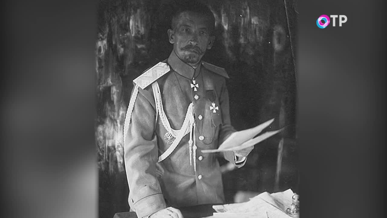 Арт лавр корнилов